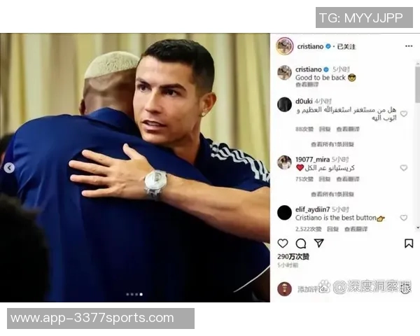 热刺宣布17岁中场巴内特正式签署首份职业合同开启职业生涯新篇章