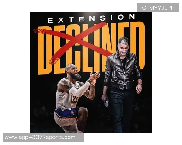 詹姆斯坦言休赛期专注身体调理迎接新赛季挑战