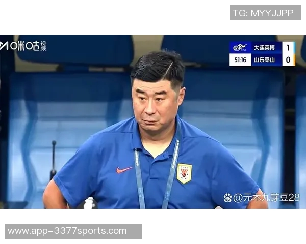 韩鹏：总结比赛经验提升中前场压迫是我们未来的目标