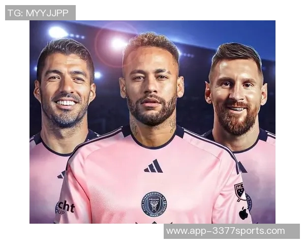 内马尔重聚无望迈阿密国际放弃签约或将留在桑托斯